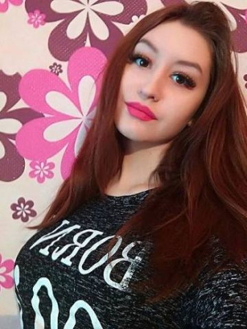 Марина